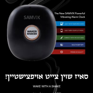 Wake Up with the Sam Vix Waker Shaker: The Ultimate Alarm for Heavy Sleepers